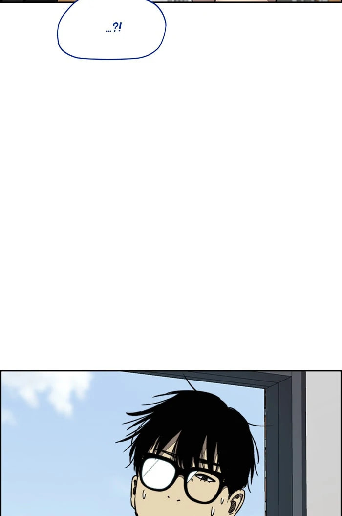 Wind Breaker, chapter 315, image 112