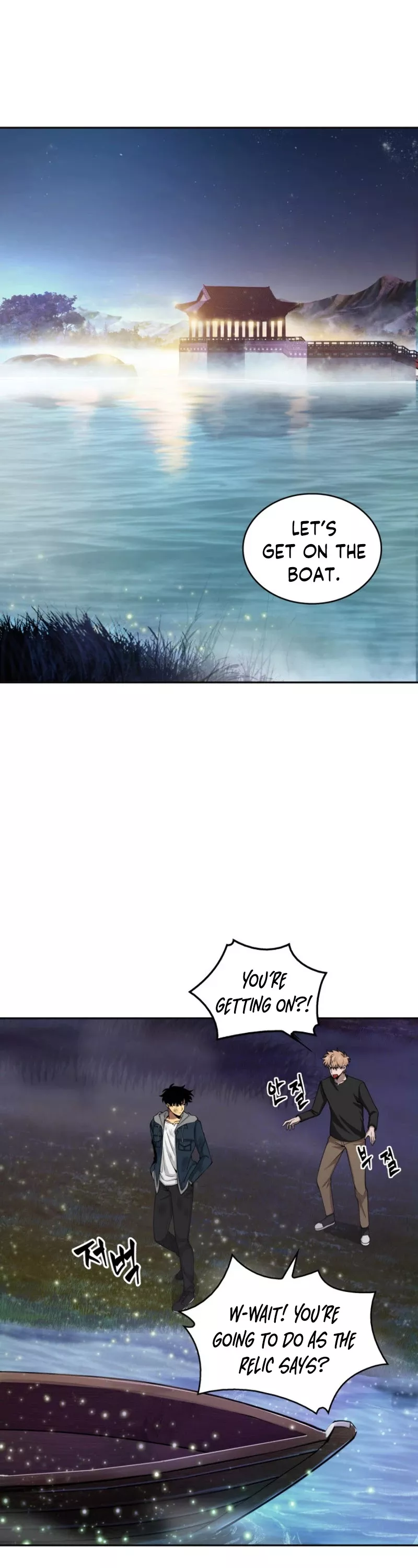 Tomb Raider King, chapter 128, image 2