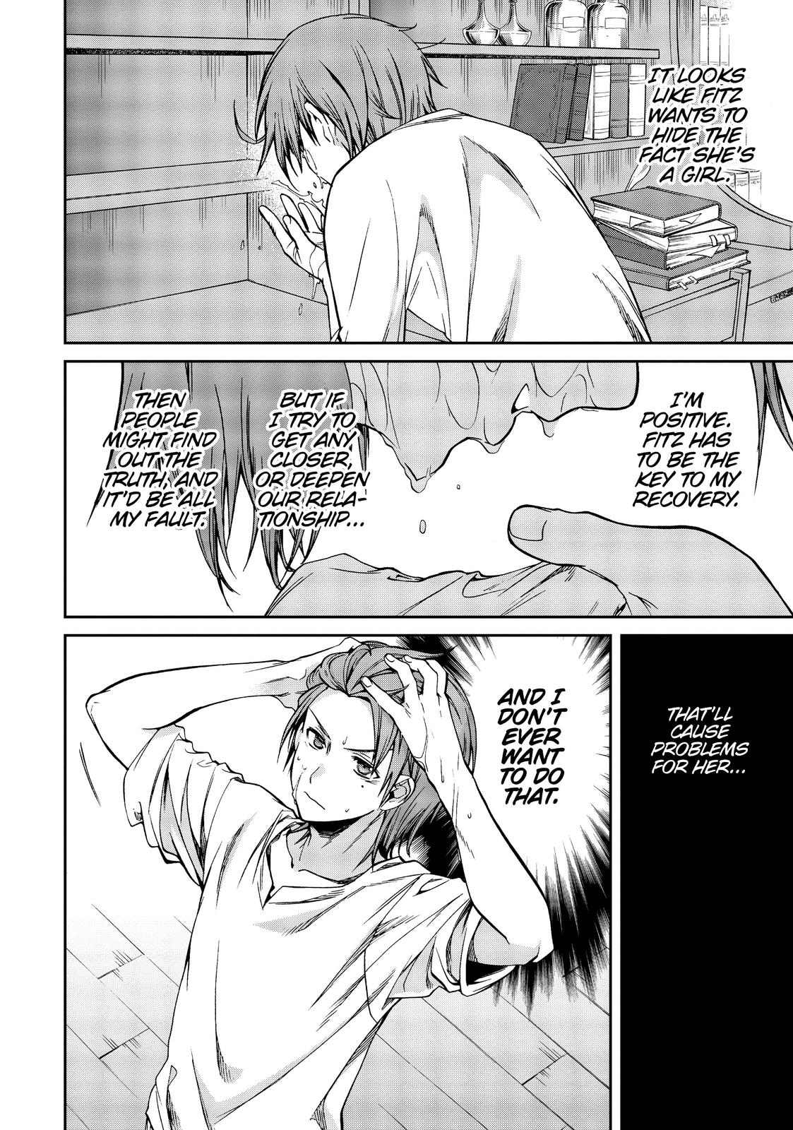 Mushoku Tensei: Jobless Reincarnation, chapter 72, image 4