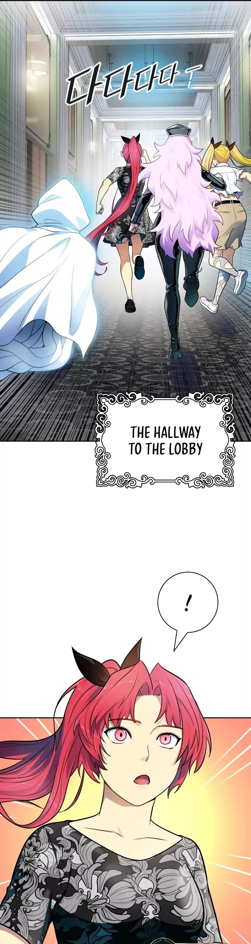 Tower of God, chapter 571, image 51