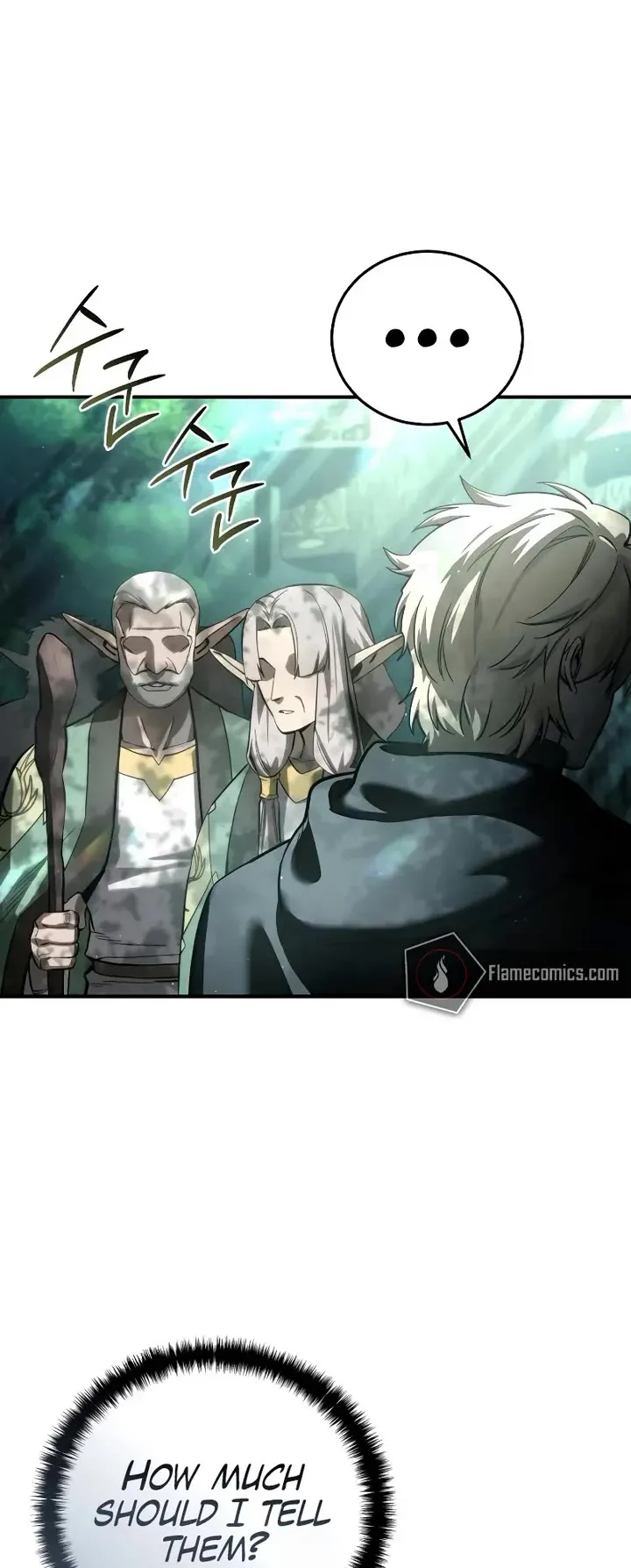 Star-Embracing Swordmaster, chapter 112, image 9
