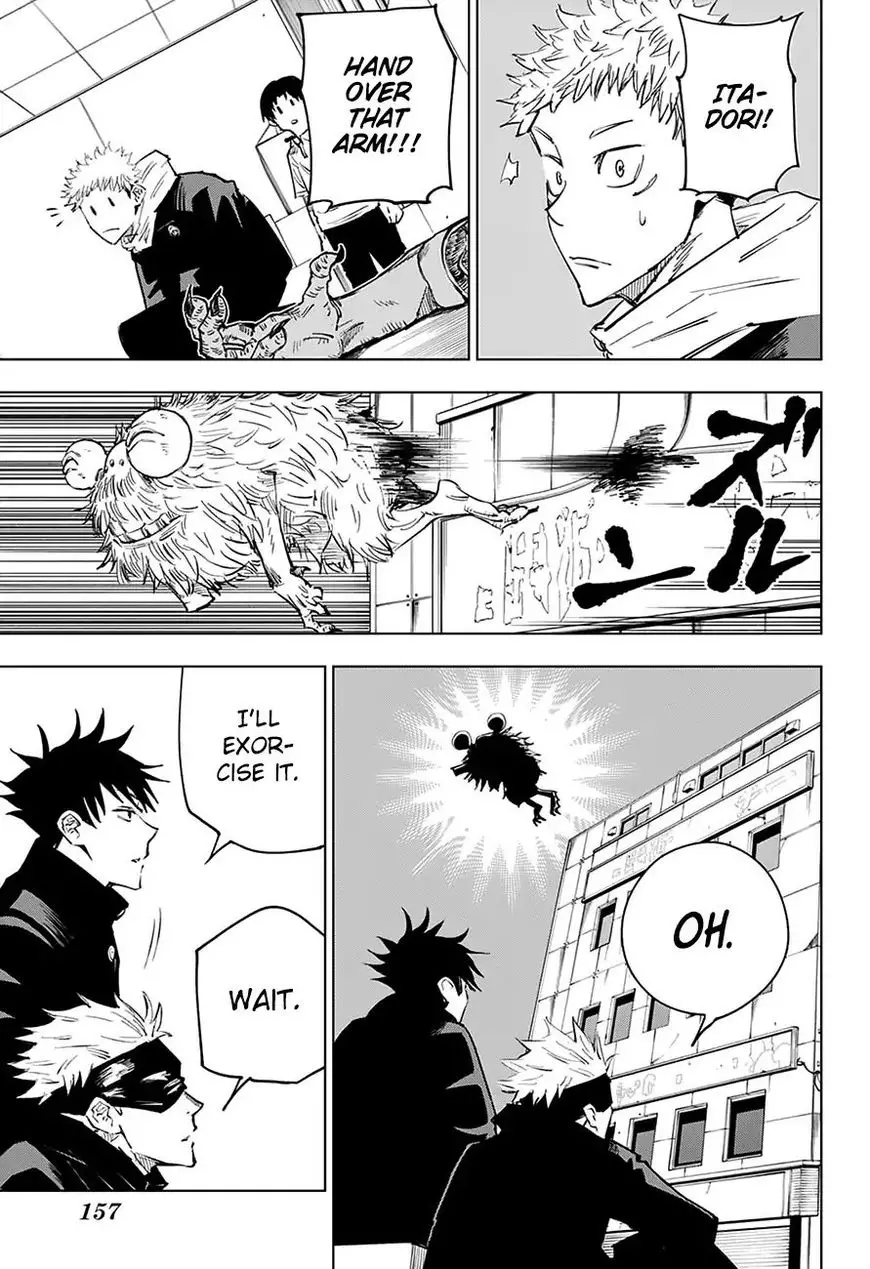 Jujutsu Kaisen, chapter 5, image 12