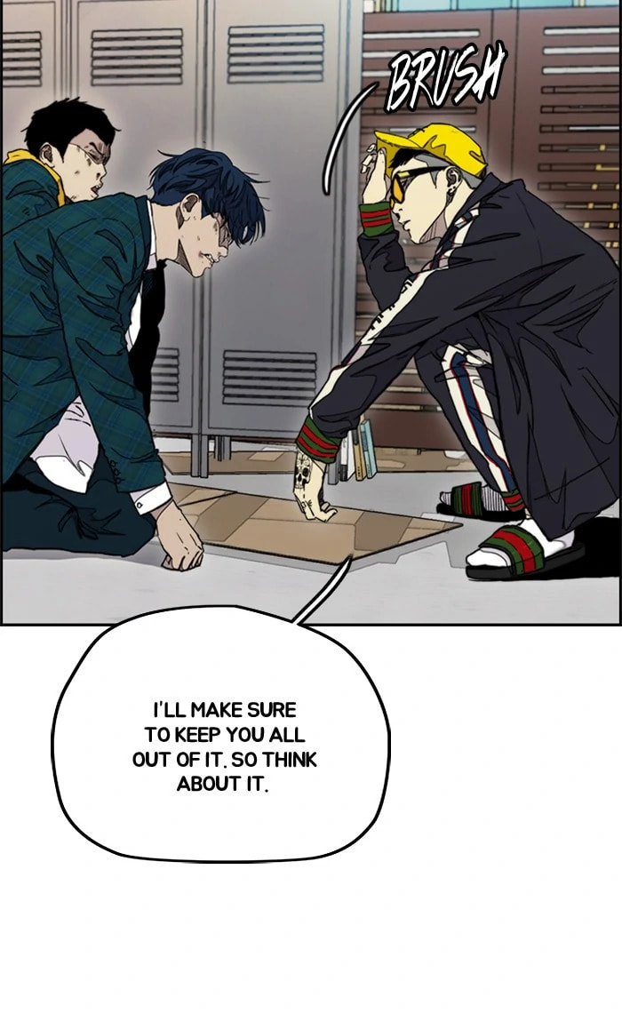 Wind Breaker, chapter 281, image 27
