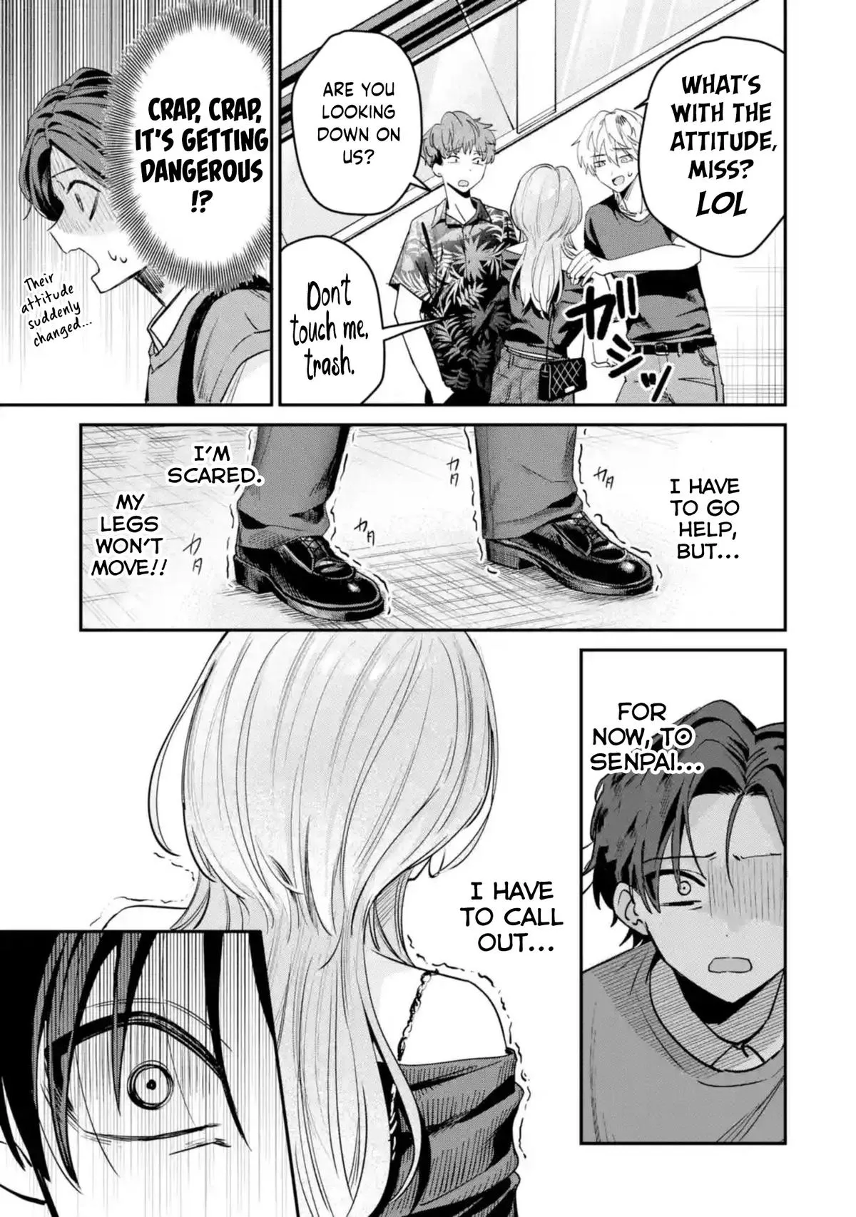 Haimiya-senpai wa Kowakute Kawaii, chapter 11, image 6