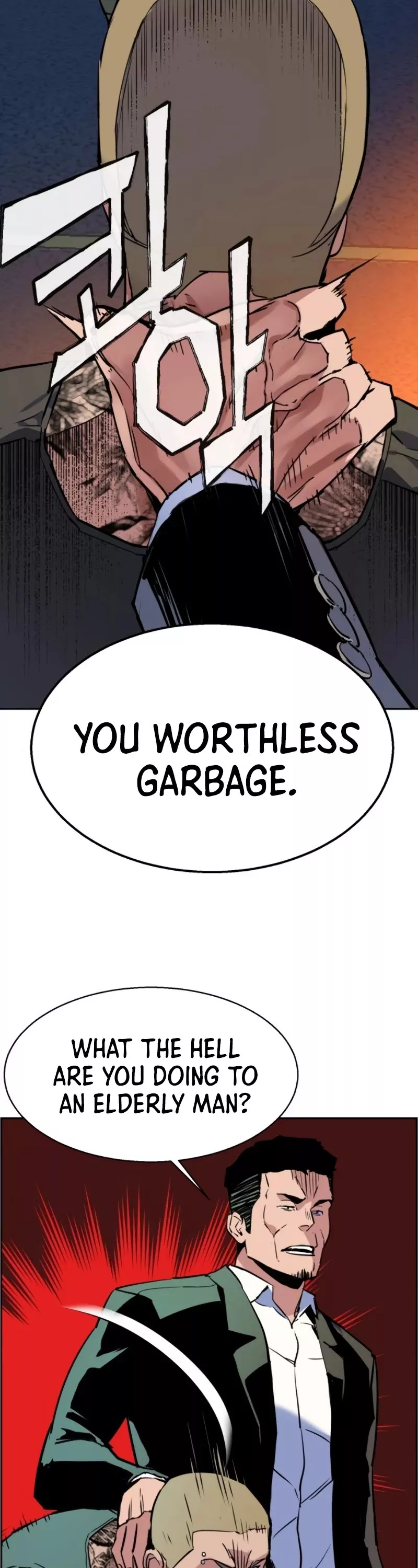 Teenage Mercenary, chapter 28, image 47