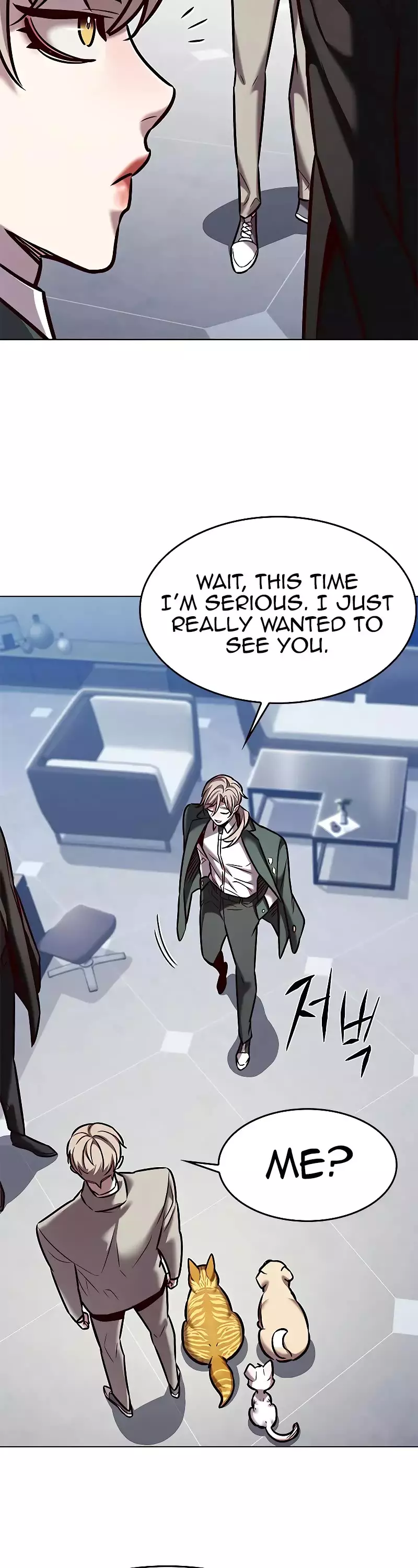 Eleceed, chapter 281, image 42
