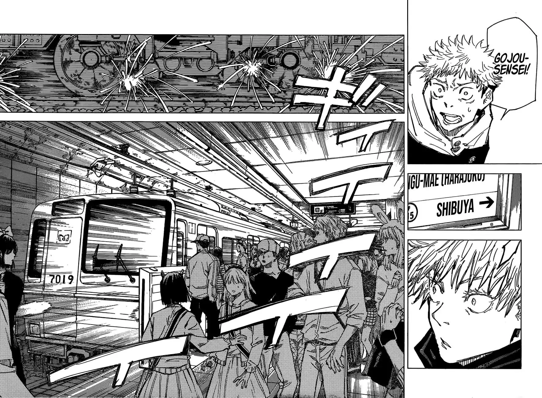 Jujutsu Kaisen, chapter 88, image 13