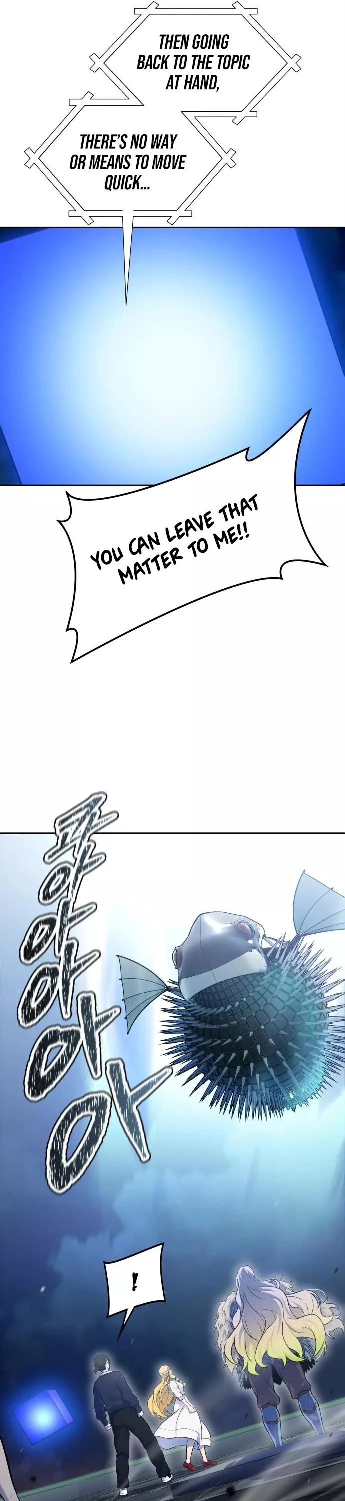 Tower of God, chapter 595, image 63