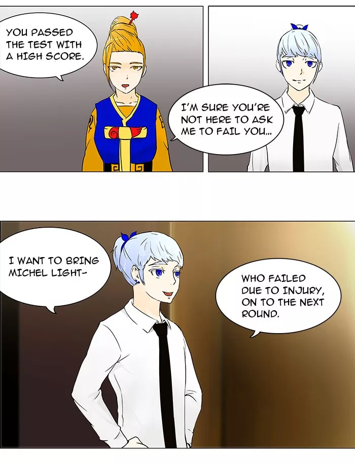 Tower of God, chapter 58, image 4