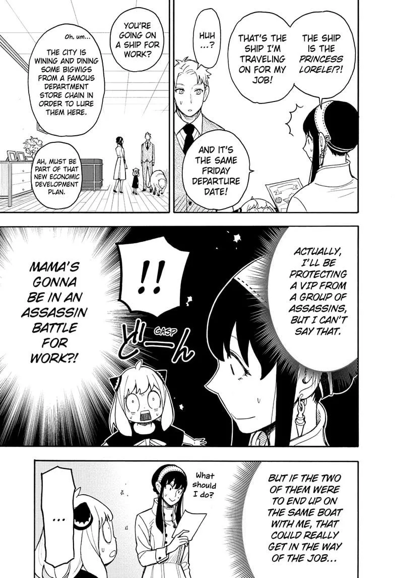 SPY x FAMILY, chapter 44, image 19