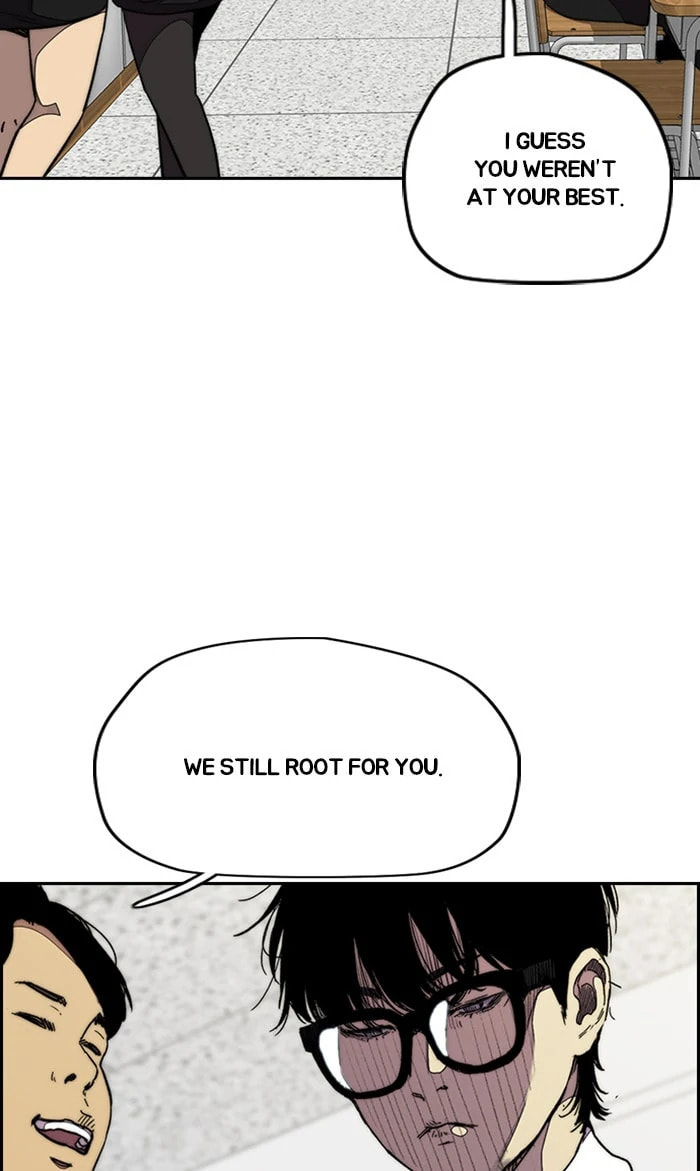 Wind Breaker, chapter 325, image 105