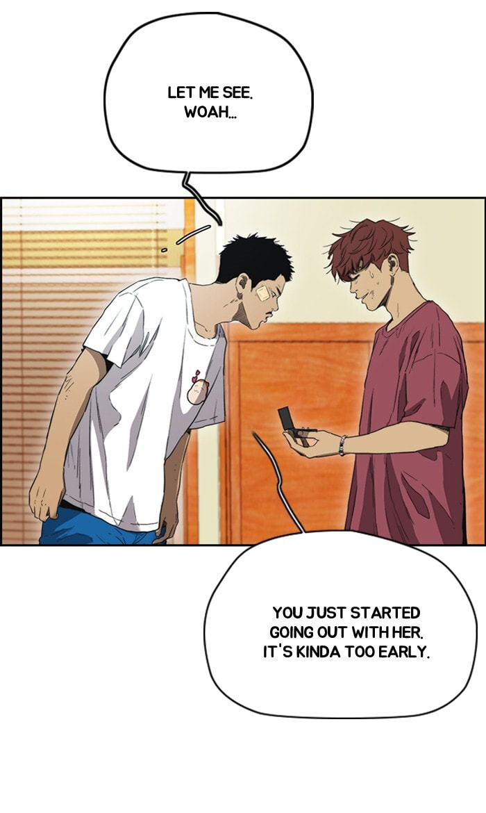 Wind Breaker, chapter 249, image 27