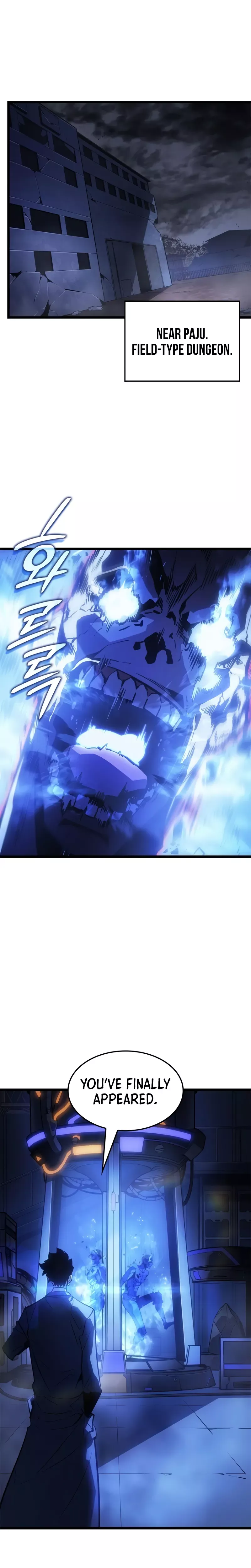 Solo Leveling: Ragnarok, chapter 33, image 17