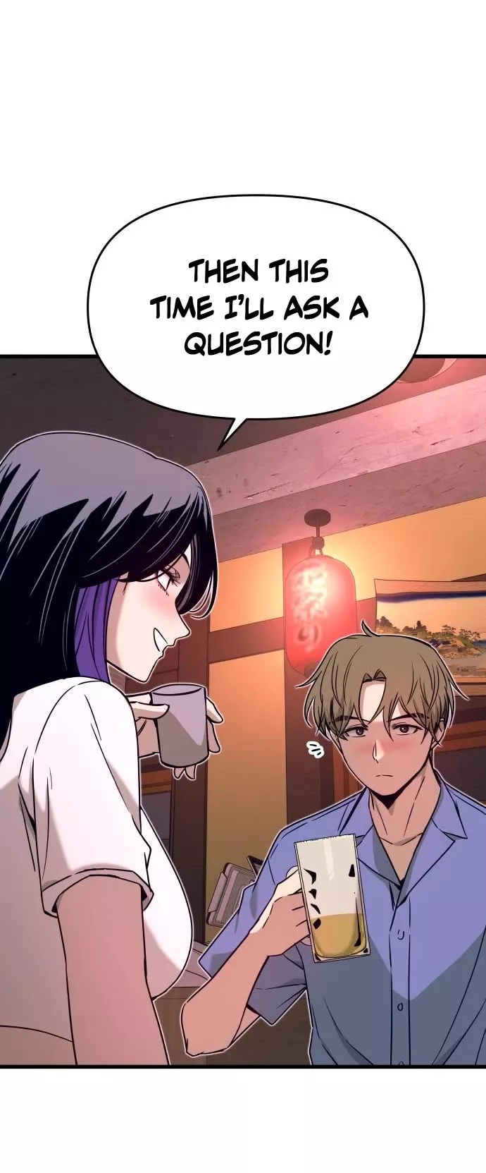 My Bias Gets on the Last Train, chapter 59, image 5