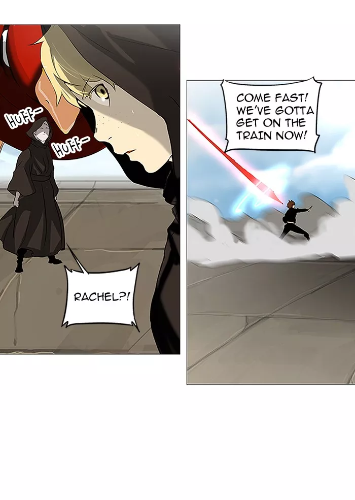 Tower of God, chapter 229, image 7