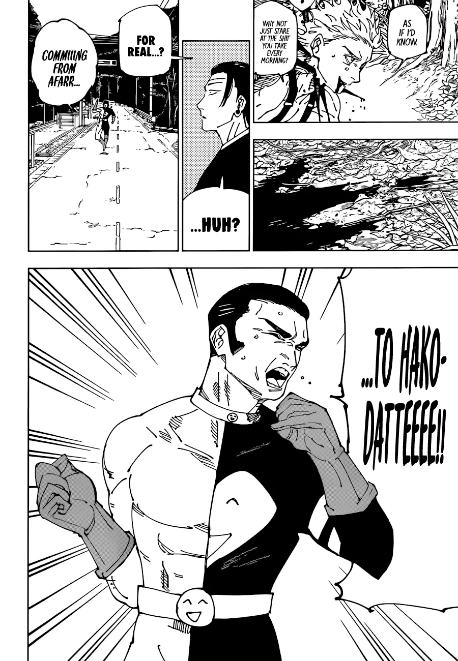Jujutsu Kaisen, chapter 239, image 16
