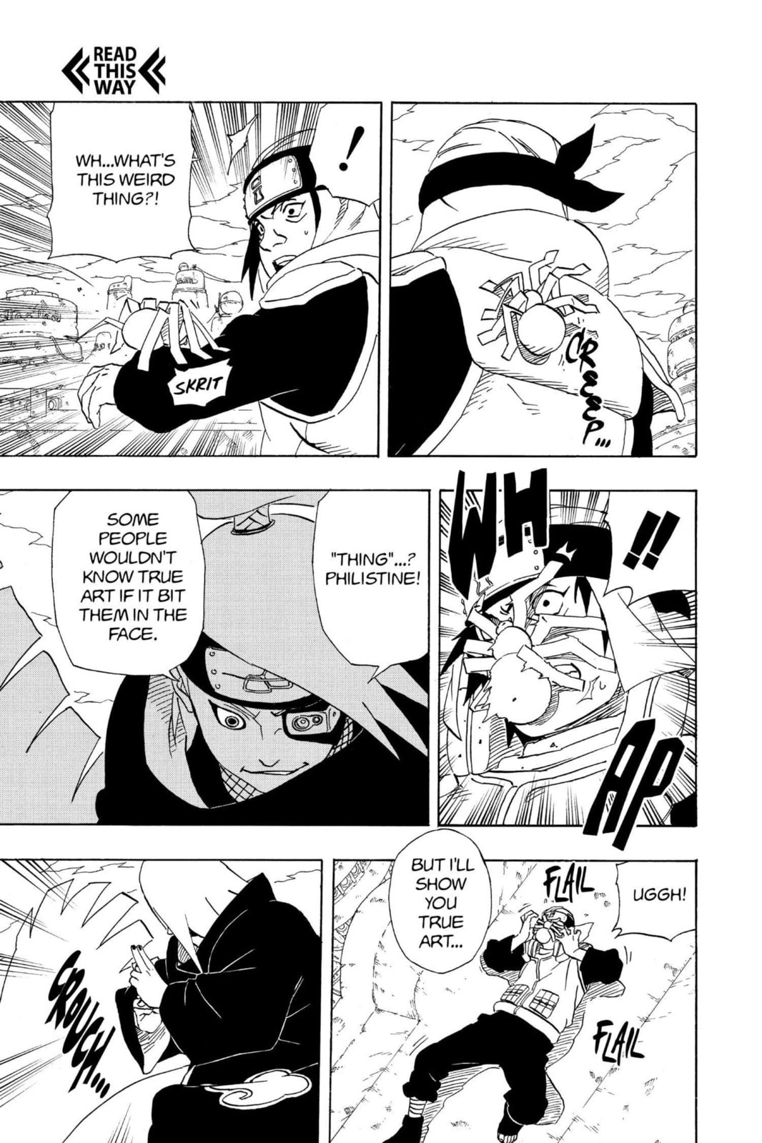 Naruto, chapter 248, image 5