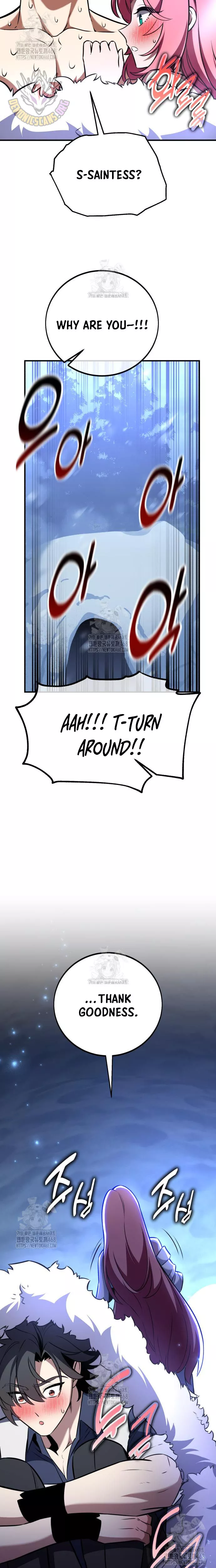 I Killed the Main Player, chapter 95, image 41
