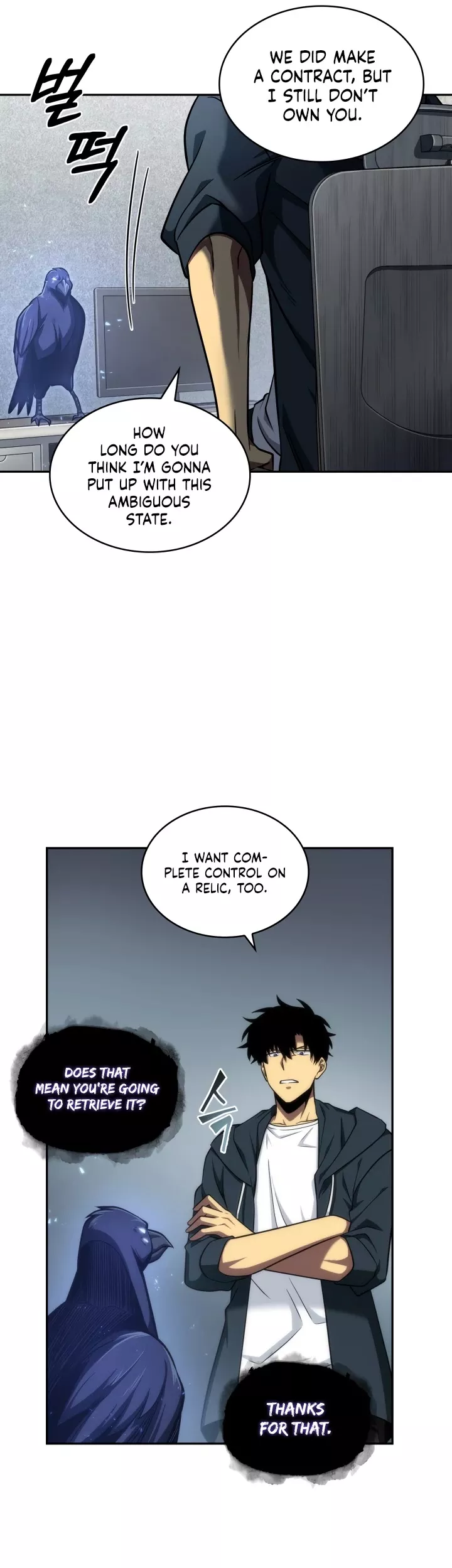 Tomb Raider King, chapter 239, image 32
