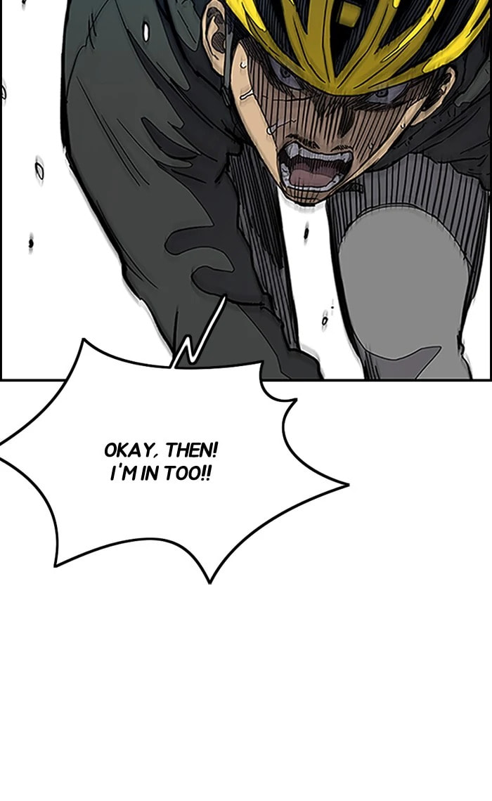 Wind Breaker, chapter 269, image 44