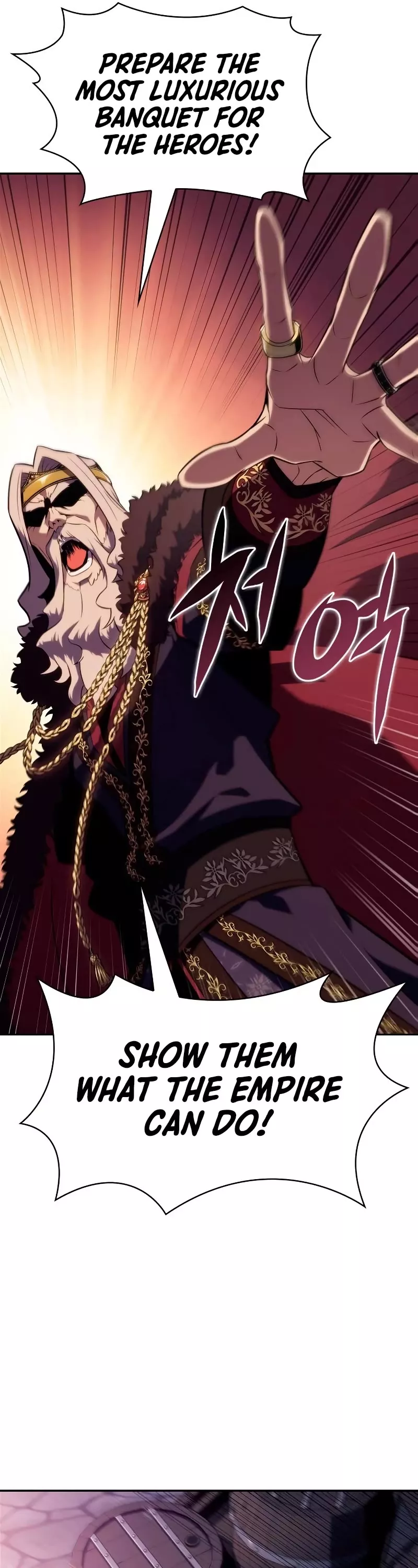 Solo Max-Level Newbie, chapter 150, image 46
