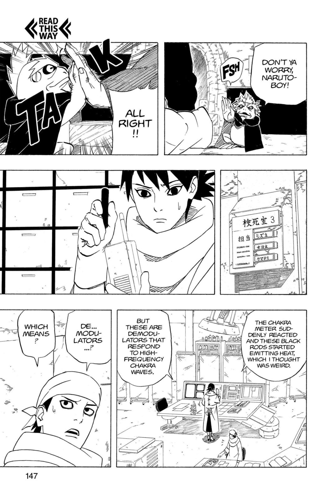 Naruto, chapter 420, image 15