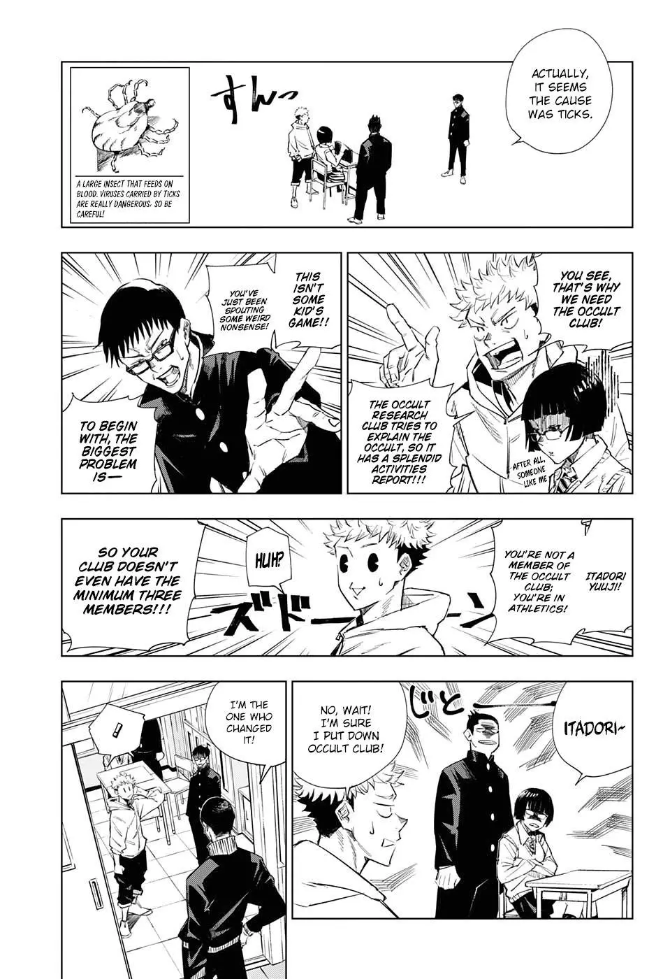 Jujutsu Kaisen, chapter 1, image 9