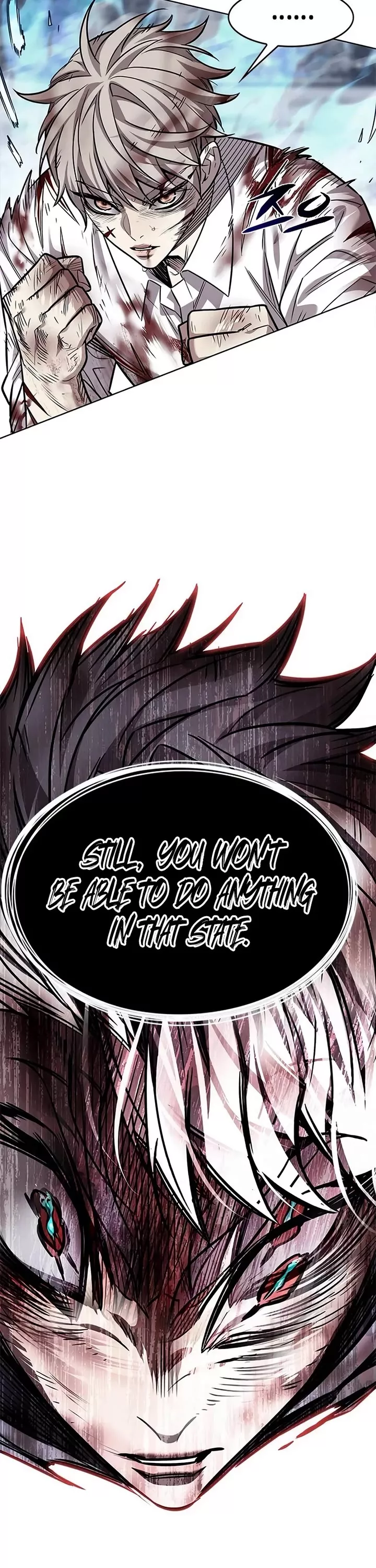 Eleceed, chapter 335, image 25