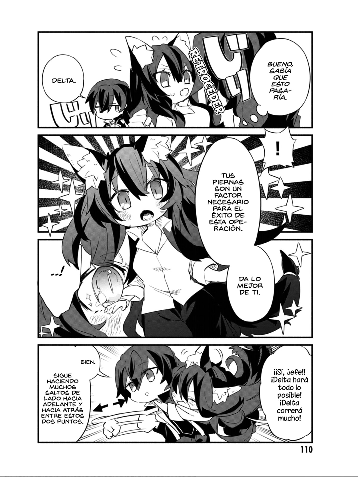Kage no Jitsuryokusha ni Naritakute! Shadow Gaiden, chapter 7, page 11