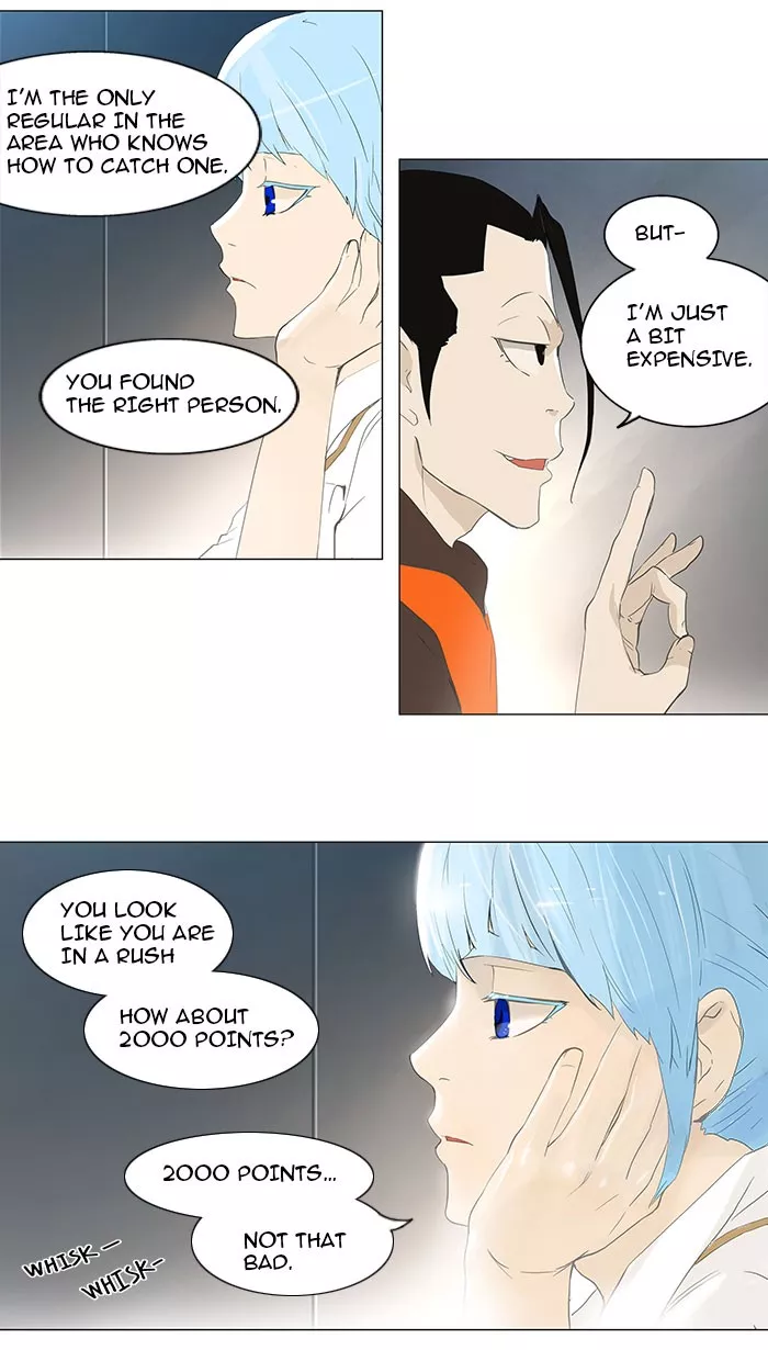 Tower of God, chapter 103, image 9