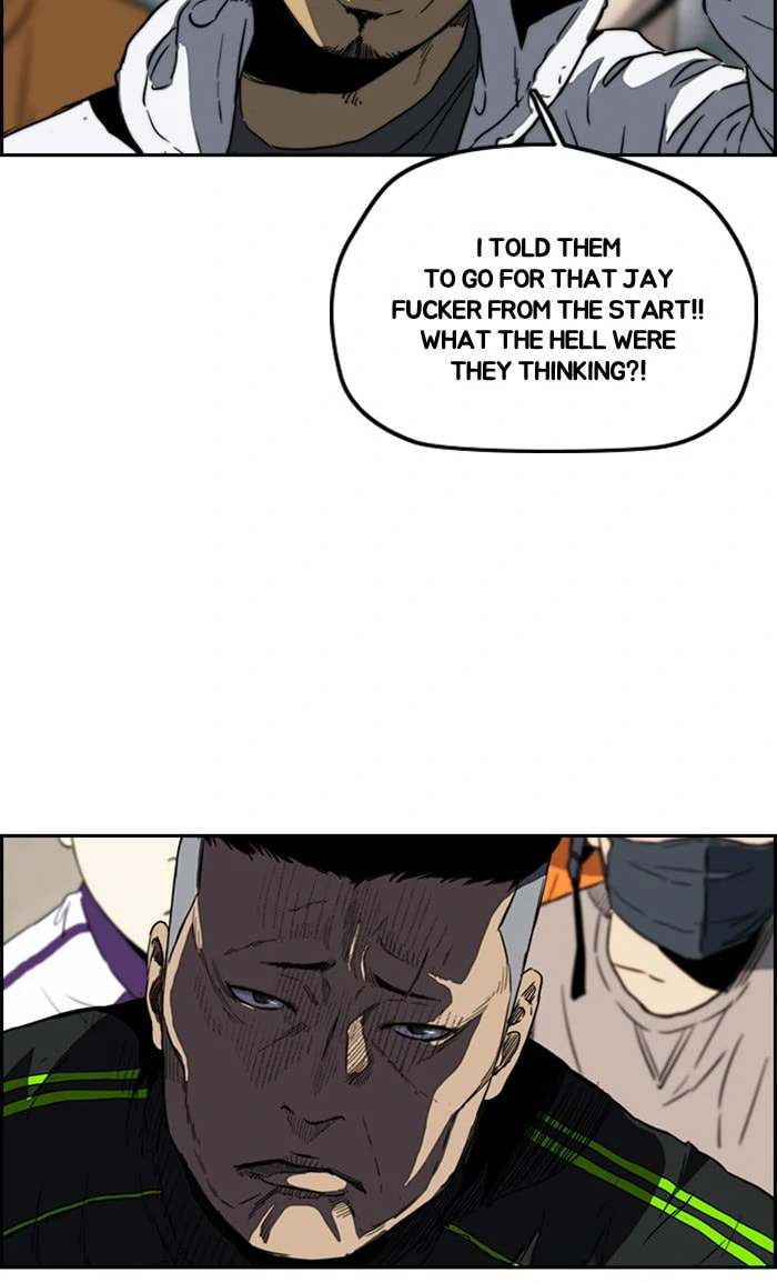 Wind Breaker, chapter 245, image 33