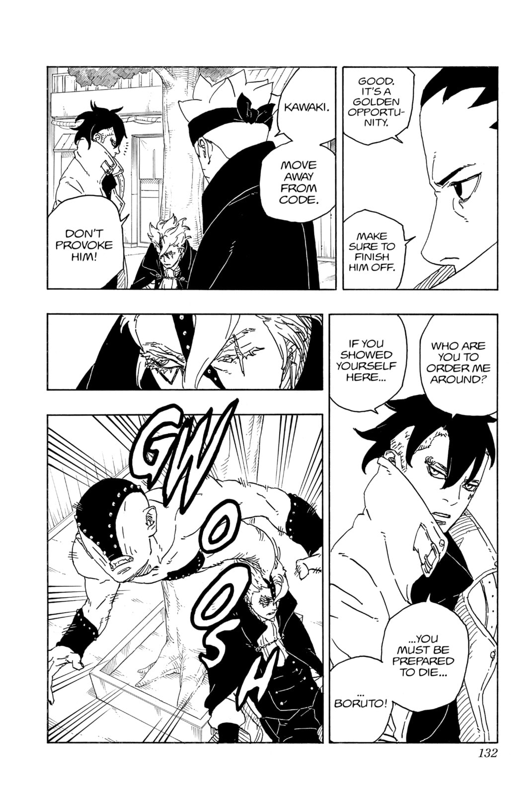 Boruto: Two Blue Vortex, chapter 3, image 32