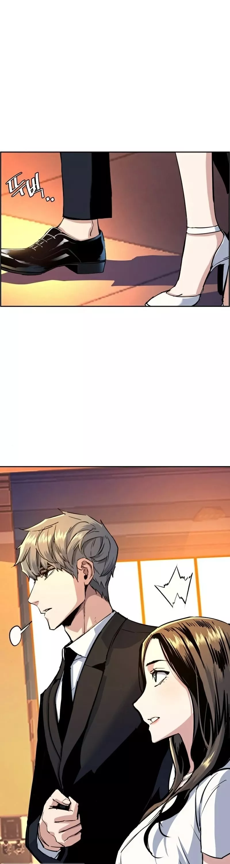 Teenage Mercenary, chapter 74, image 19