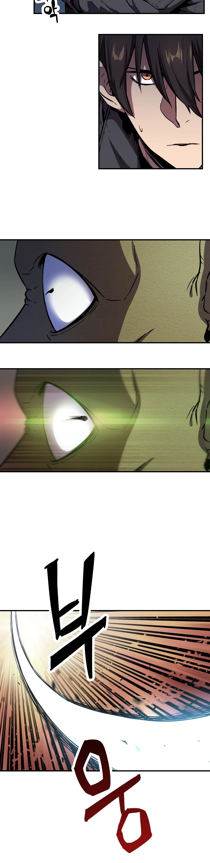 Player Who Can't Level Up, chapter 2, image 5