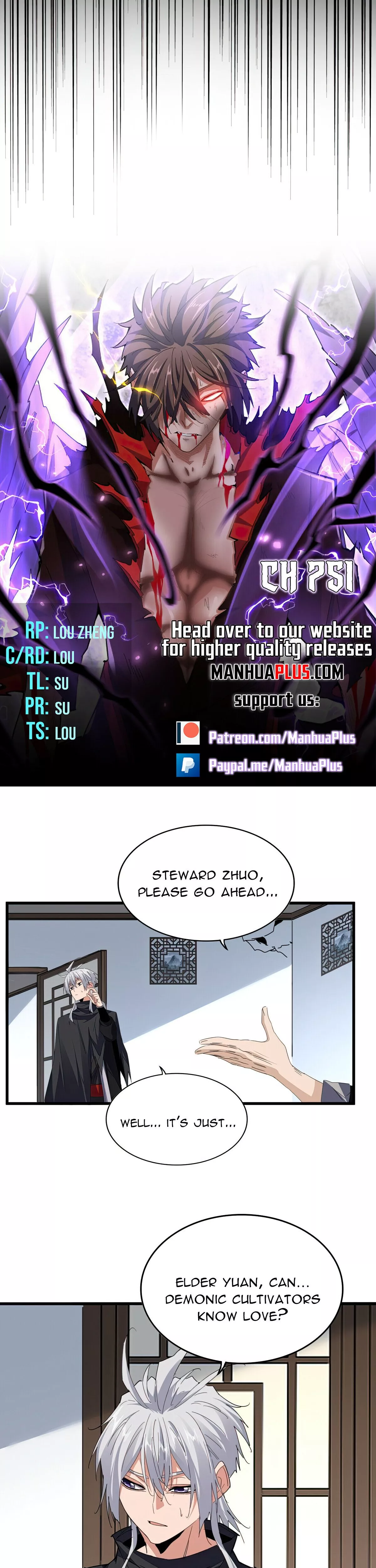 Magic Emperor, chapter 751, image 2