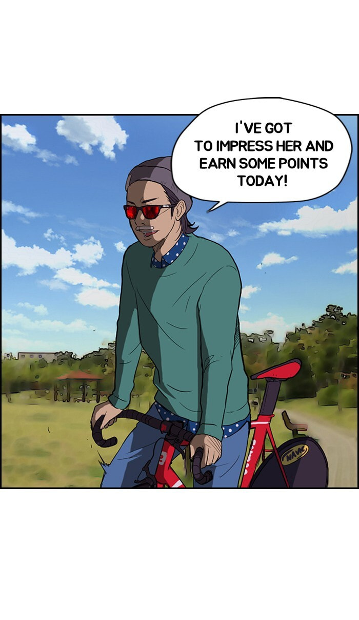 Wind Breaker, chapter 35, page 16