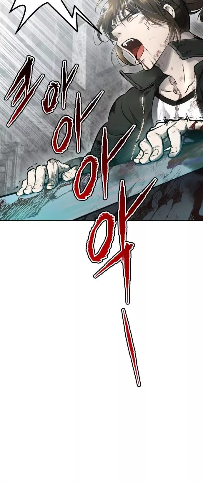 Tower of God, chapter 612, image 96