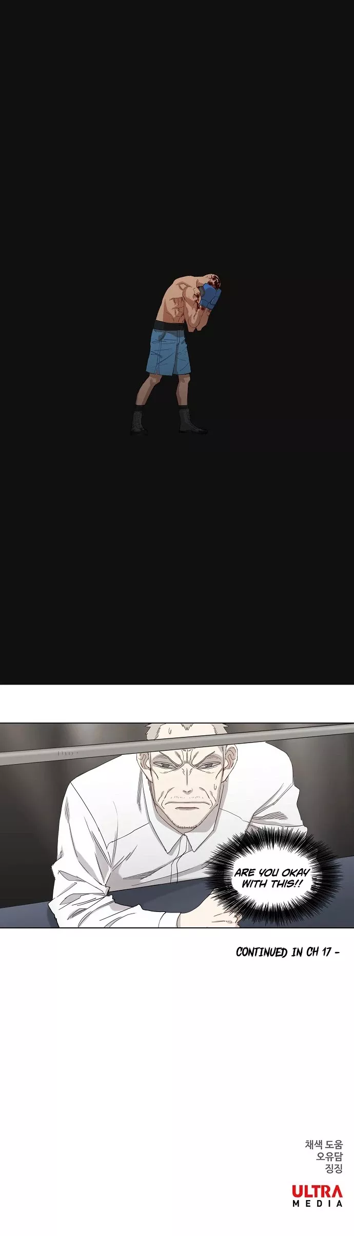 The Boxer, chapter 16, image 21