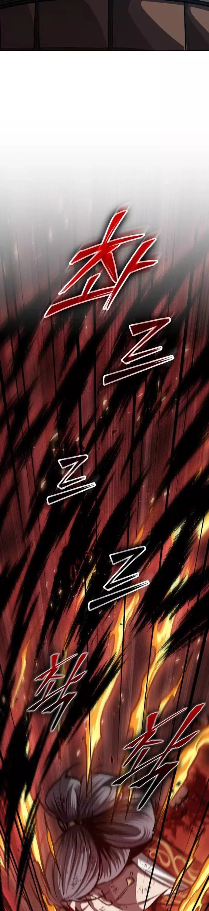 Nano Machine, chapter 196, image 31