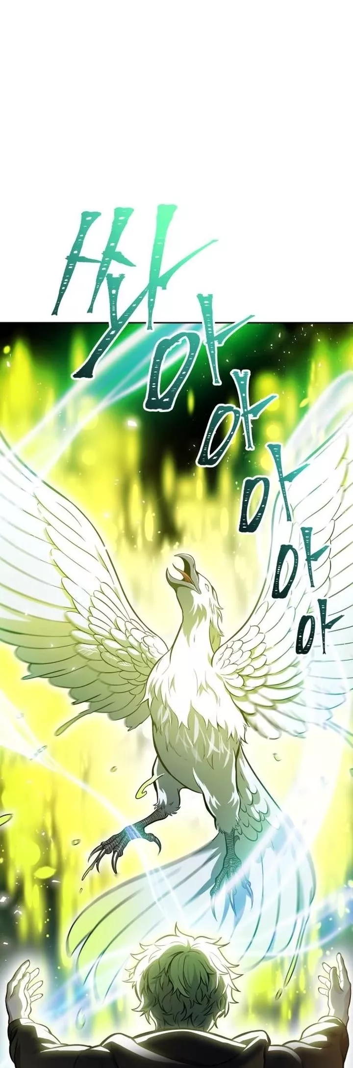 Tower of God, chapter 632, image 34