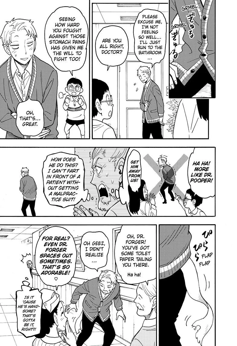 SPY x FAMILY, chapter 67.1, image 14