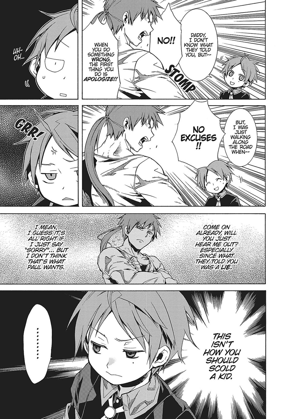 Mushoku Tensei: Jobless Reincarnation, chapter 4, image 15