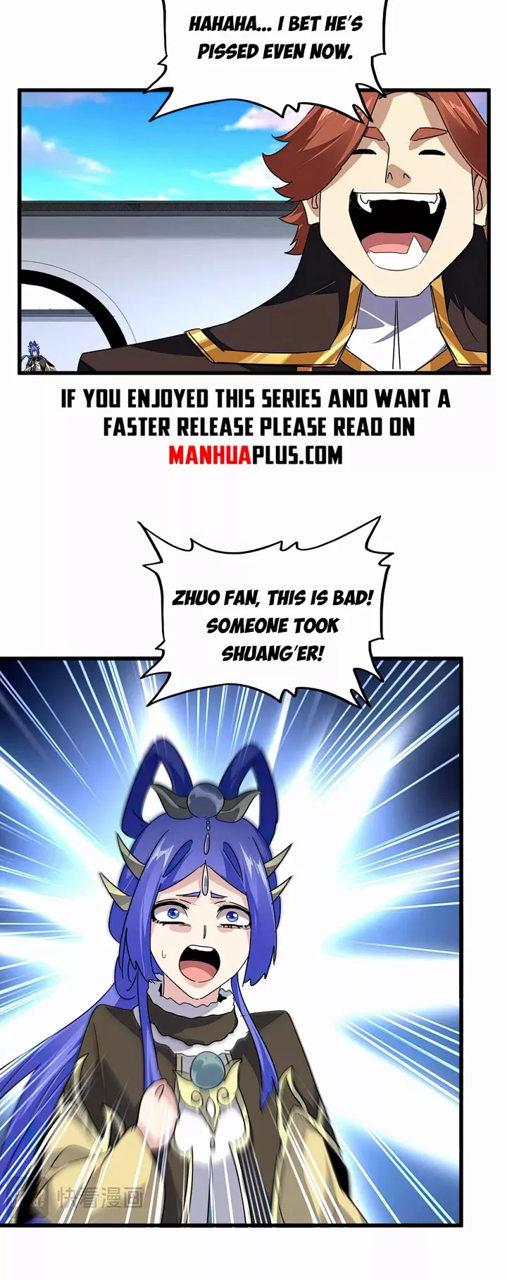 Magic Emperor, chapter 667, image 14