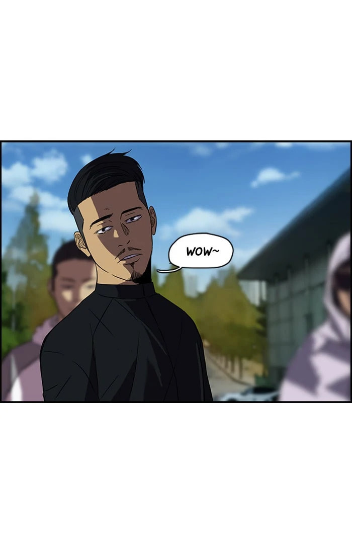 Wind Breaker, chapter 75, image 19