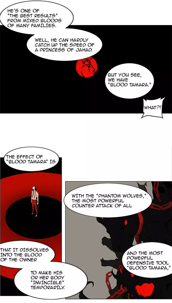 Tower of God, chapter 180, image 15