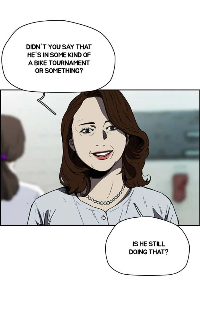 Wind Breaker, chapter 202, image 47