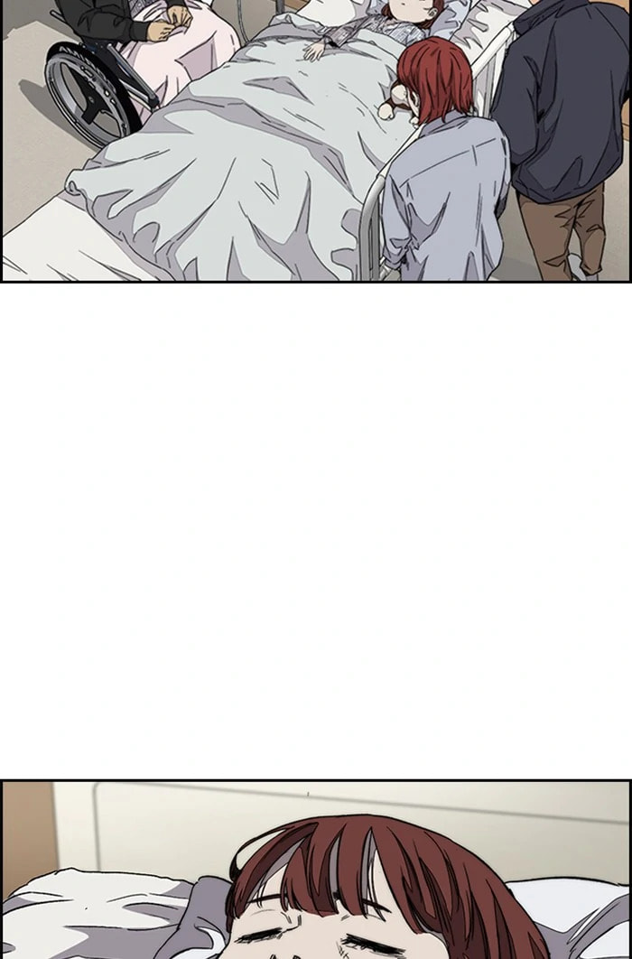 Wind Breaker, chapter 353, image 106