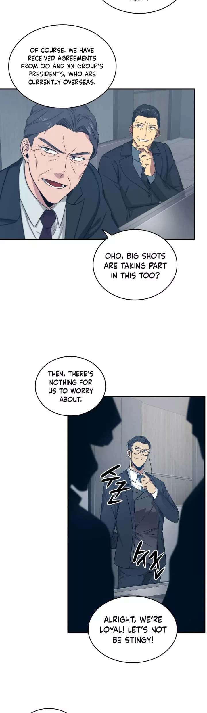 Tomb Raider King, chapter 159, image 22