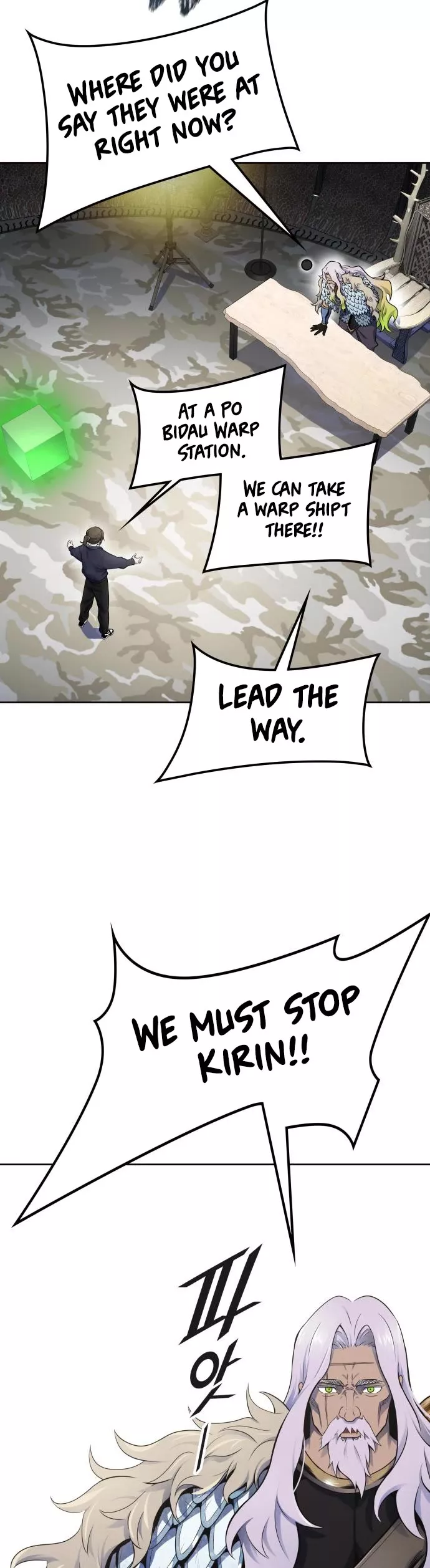 Tower of God, chapter 591, image 81