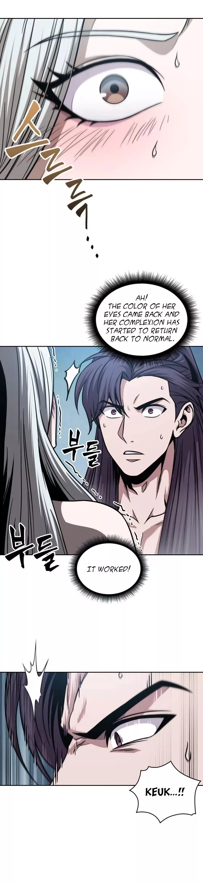 Nano Machine, chapter 174, image 22